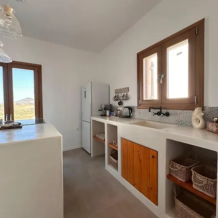 Holiday home Elysian House *